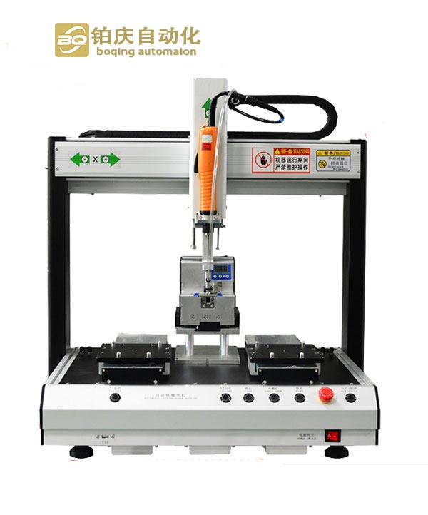 單頭雙平臺自動鎖螺絲機